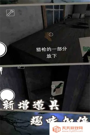 �ֲ�����7�����(�ֲ���������)v1.8 ��׿���ͼ0