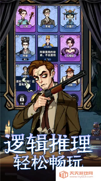 ���ƪ2026���°汾v1.0 �ٷ������ͼ0