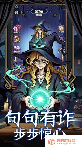 ���ƪ2026���°汾v1.0 �ٷ������ͼ1