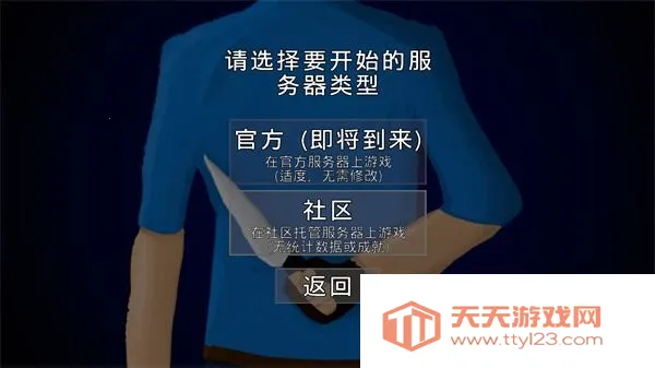 Gɳ��˽�˷�����(ɳ�г����Ϸ)