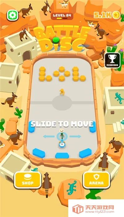 ս��Բ��(Բ�̵���С��Ϸ)v1.7.43 ��Ѱ��ͼ0