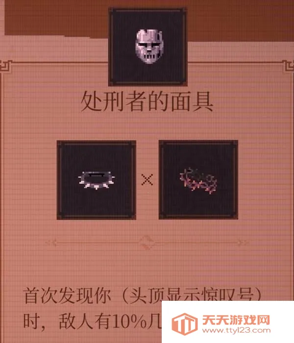 �����ս��(���������Ϸ)