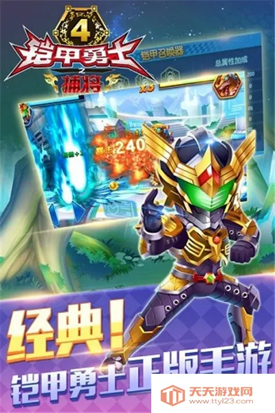 ������ʿ�������������ٻ���2026���ذ�װv�¼ű�ڤ �ֻ����ͼ2