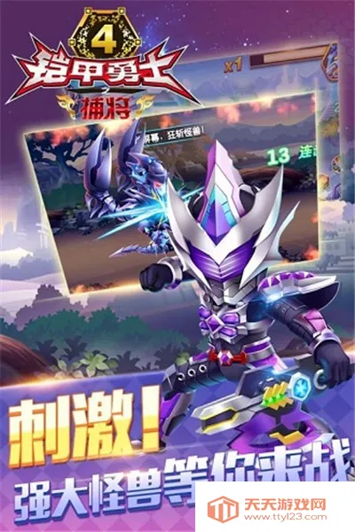 ������ʿ�������������ٻ���2026���ذ�װv�¼ű�ڤ �ֻ����ͼ1