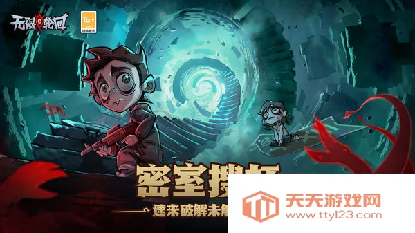 �����ֻ�2026���ذ�װv1.40 �ֻ����ͼ3