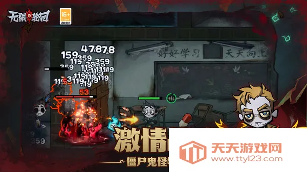 �����ֻ�2026���ذ�װv1.40 �ֻ����ͼ4