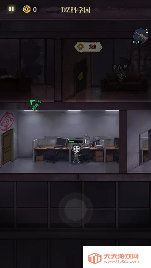 �����ֻ�2026���ذ�װ