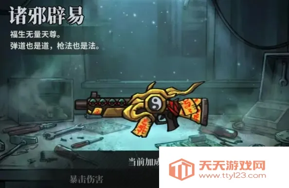 �����ֻ�2026���ذ�װ