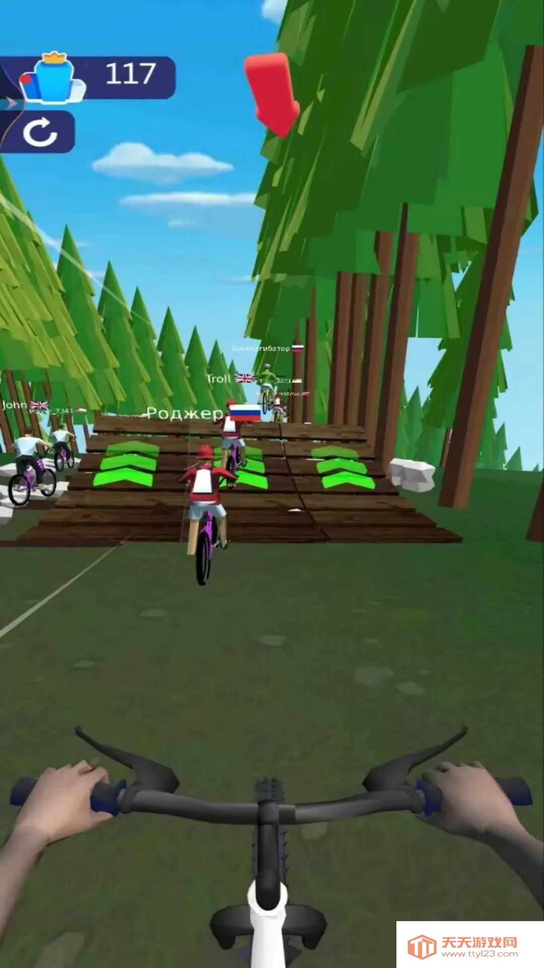 ���г�����3D2026���°汾v1.4 �ٷ������ͼ3