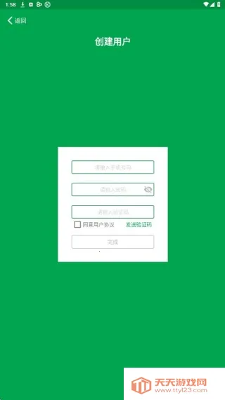 �׿���Ϸ2026���°汾