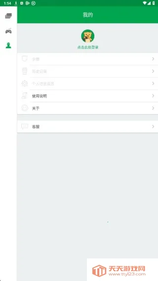 �׿���Ϸ2026���°汾