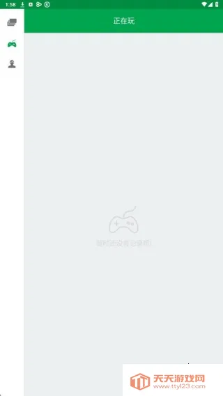 �׿���Ϸ�������°�