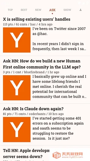 Hacki2026���ذ�װv3.0.0 ��׿���ͼ1