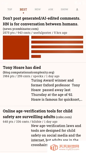 Hacki2026���ذ�װ