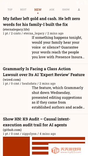 Hacki2026���ذ�װv3.0.0 ��׿���ͼ3