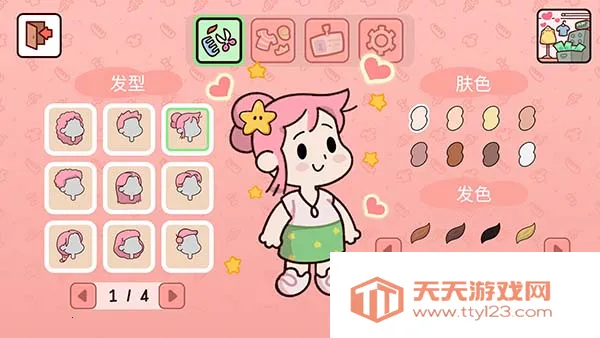 ���װ���ũ��(ũ��ģ����Ϸ)v1.38 �ٷ������ͼ1