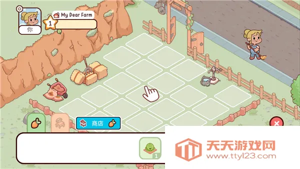 ���װ���ũ��(ũ��ģ����Ϸ)