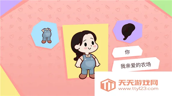 ���װ���ũ��(ũ��ģ����Ϸ)