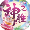 �������2�����ֻ���v1.55.0 ��׿��