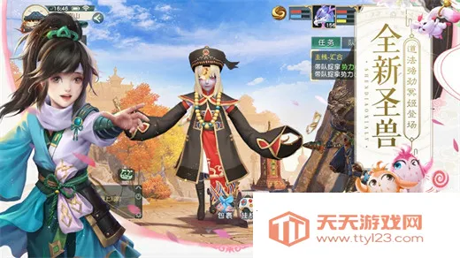 �������2�����ֻ���v1.55.0 ��׿���ͼ4