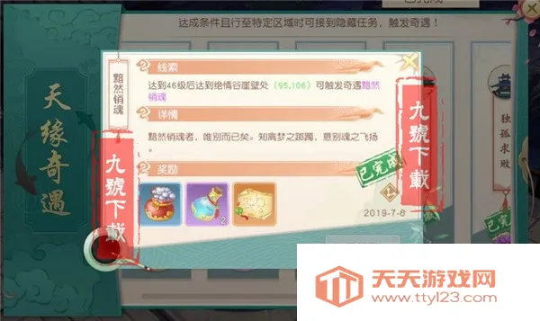 �������2�����ֻ���