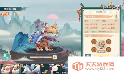 �������2�����ֻ���