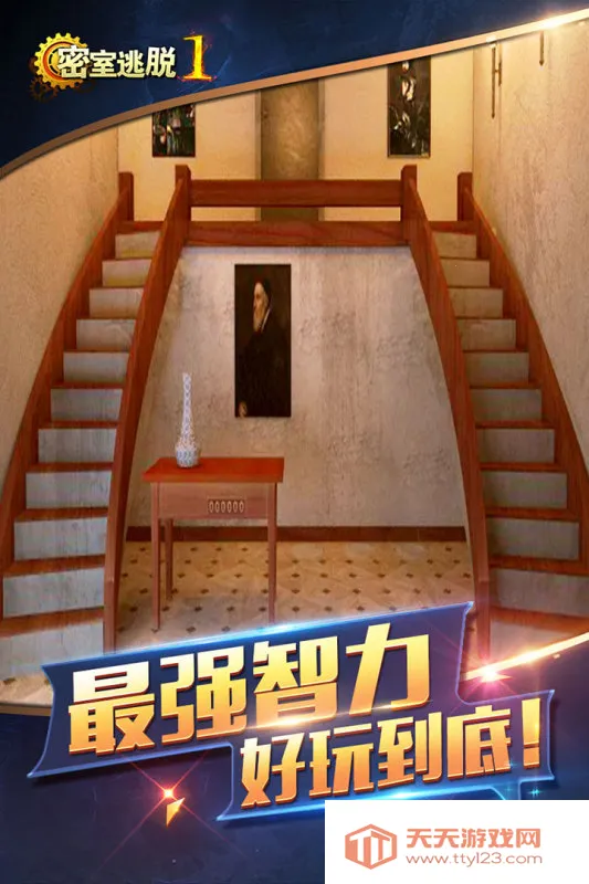 ��������1�������2026���ذ�װv700.00.07 ��Ѱ��ͼ0