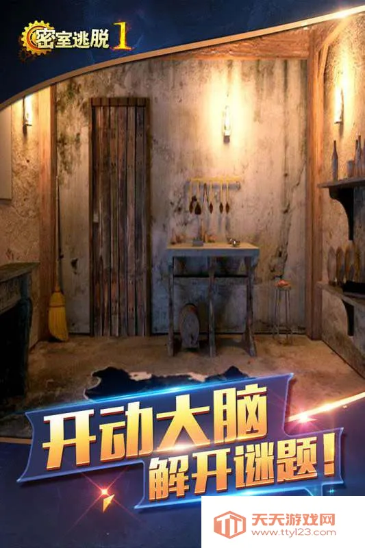 ��������1�������2026���ذ�װv700.00.07 ��Ѱ��ͼ1