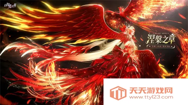 ������֮��(Ů����װ��Ϸ)v1.2.576 ��׿���ͼ0