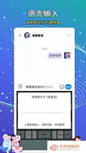 ���Ű�׿���ֻ����ͼ1