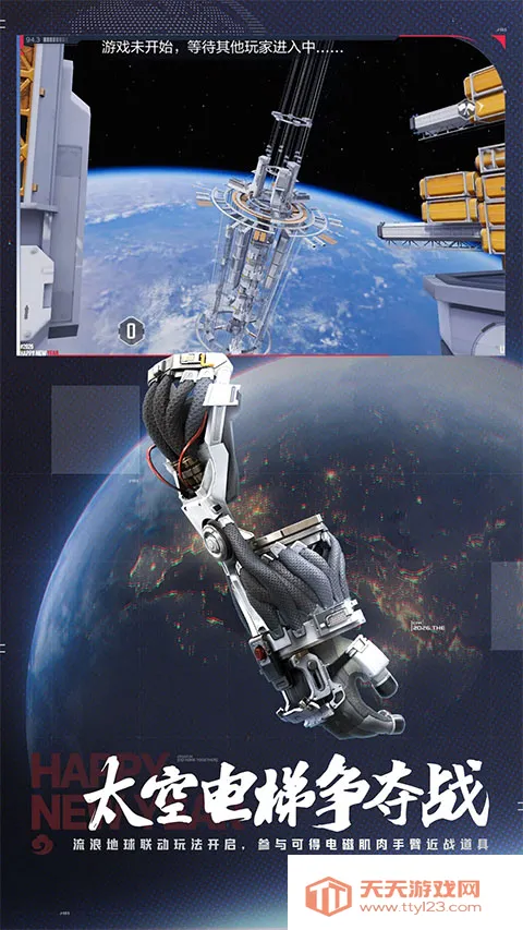 cfm��Խ����(ǹս��������)