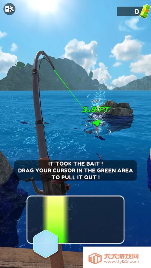 ȫ�����(������������)v8.7.2 �ٷ������ͼ4