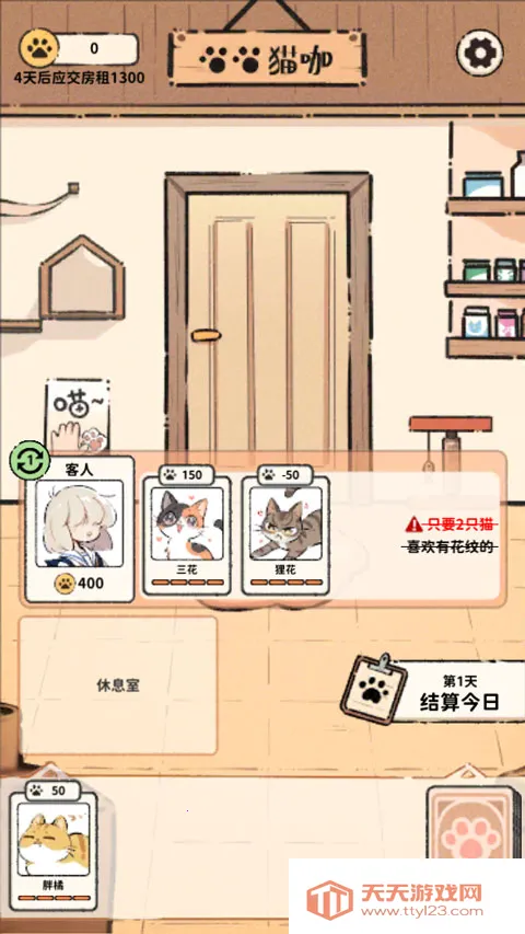 è����̸(è����Ӫ������)