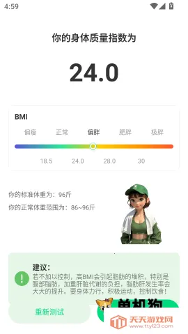 ����С�ܼ�(������������)