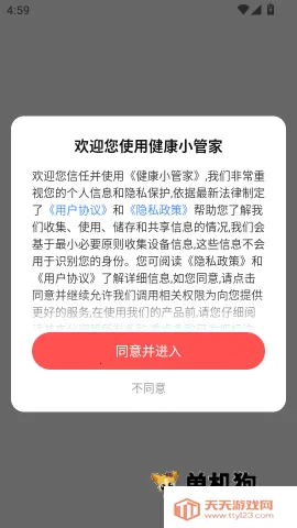 ����С�ܼ� ��1��ͼ