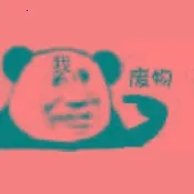 ���޶˿�(��Ϸ�����Ż���) v���޶˿�3.3 �ֻ���