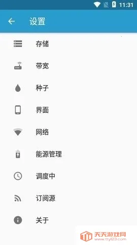 flud����׷������׿���ֻ���v1.11.2.3 ��Ѱ��ͼ0