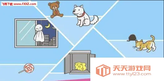 �߳��칫��(����������Ϸ)v3.7.4 ��׿���ͼ1