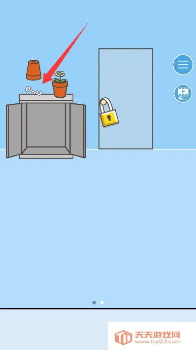 �߳��칫��(����������Ϸ)