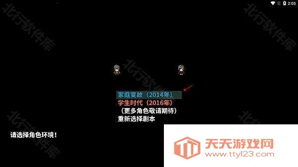 �ڶ�������Ϊ֮�ܶ���׿���ֻ���