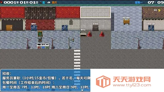 �ڶ�������Ϊ֮�ܶ���׿���ֻ���v6.1.2.00.01.0007 �ٷ������ͼ1