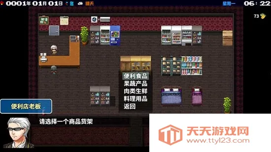 �ڶ�������Ϊ֮�ܶ���׿���ֻ���v6.1.2.00.01.0007 �ٷ������ͼ3