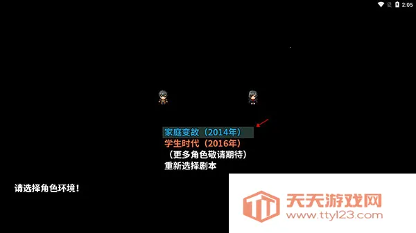 �ڶ�������Ϊ֮�ܶ���׿���ֻ���