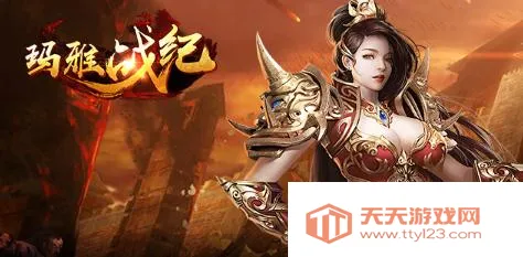 ����ս��(����ϻ�����)