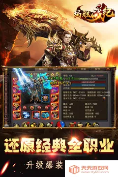 ����ս��(����ϻ�����)