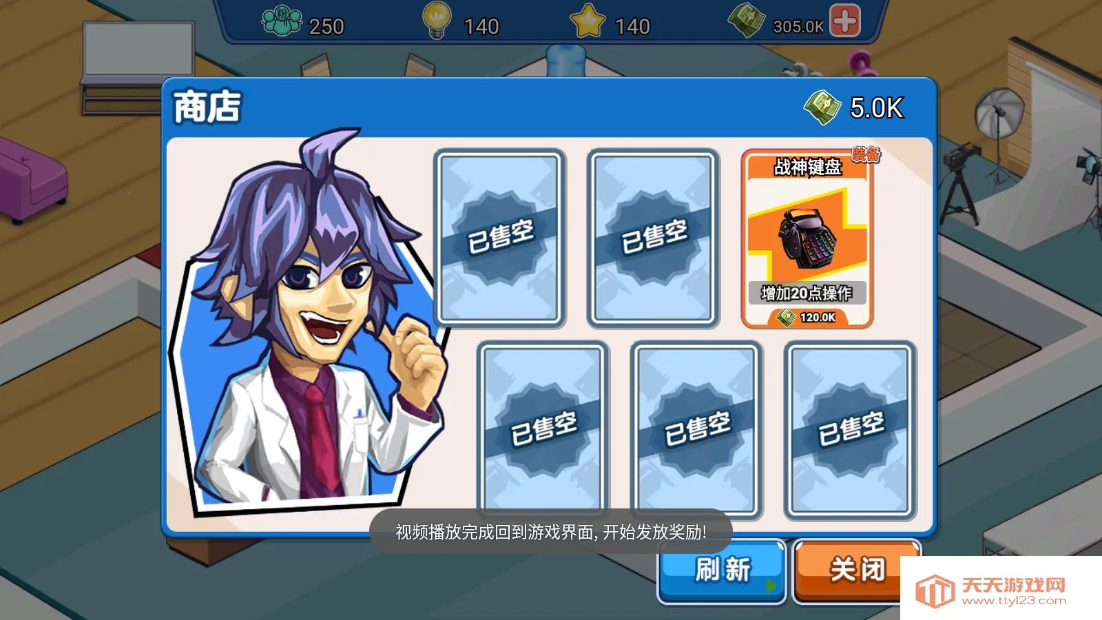 Ӣ�۴��������ֻ���v4.0.0 ��׿���ͼ0