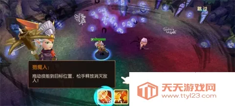 Ӣ�۴��������ֻ���