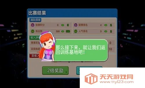 Ӣ�۴��������ֻ���