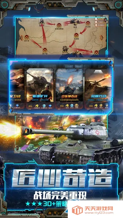 �Ͻ���2026���ذ�װv1.0 ��׿���ͼ0