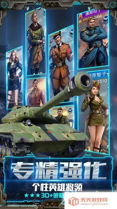 �Ͻ���2026���ذ�װv1.0 ��׿���ͼ2